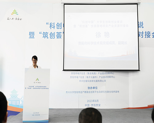 &#31859;&#20848;&#119;&#101;&#98;&#29256;&#30331;&#24405;&#20837;&#21475;&#45;&#31859;&#20848;&#65288;&#20013;&#22269;&#65289;